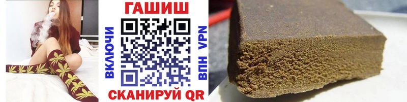 ГАШ гарик  Полевской 