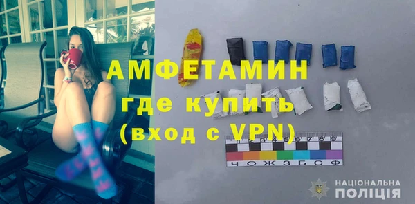 MDMA Аркадак