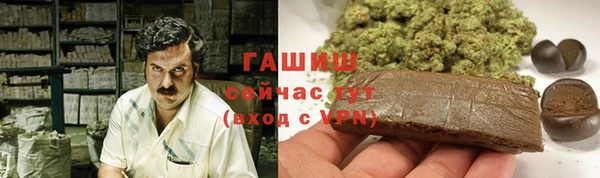 MDMA Аркадак