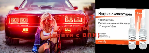spice Алексеевка