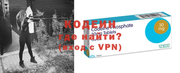 MDMA Аркадак