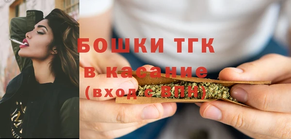 MDMA Аркадак