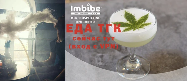 спиды Армянск