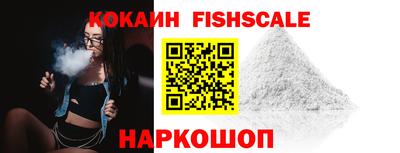 герыч Шелехов