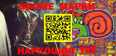 мефедрон VHQ Шахты
