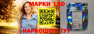 гашиш Шебекино