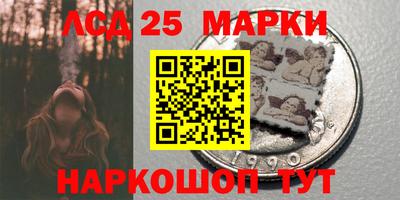 гашиш Шебекино