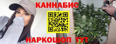 мефедрон VHQ Шахты