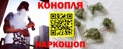 герыч Шелехов