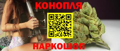 герыч Шелехов