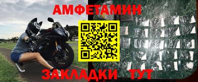 гашиш Шебекино