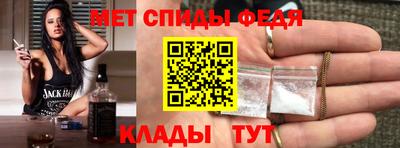 герыч Шелехов