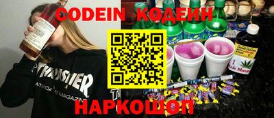 гашиш Шебекино