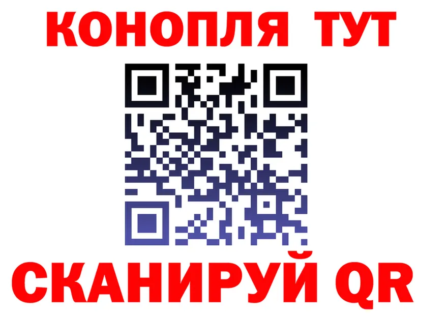 Cannafood марихуана как войти даркнет мега Полевской