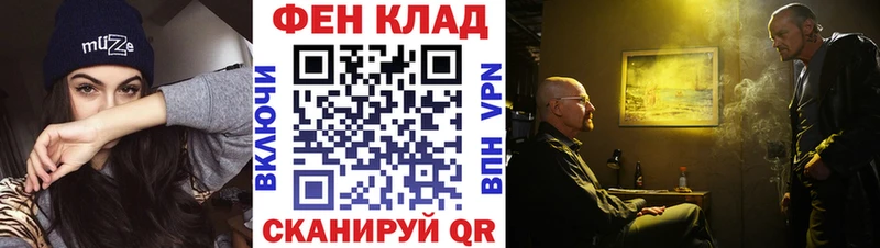 Метамфетамин винт Полевской