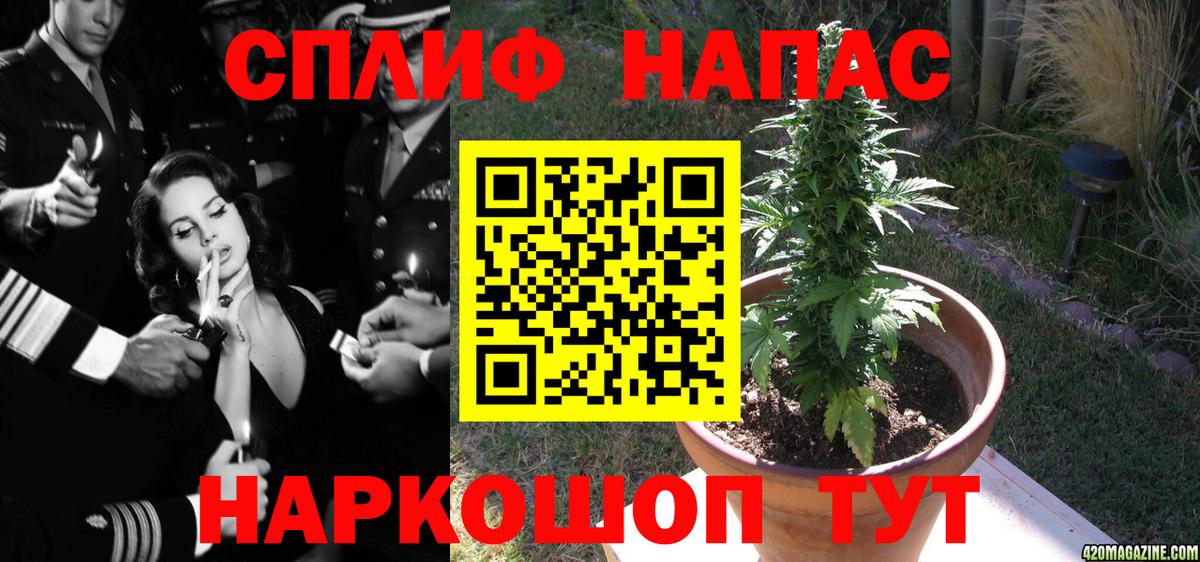 Конопля VHQ  Конопля OG Kush  Вход с VPN  Полевской 